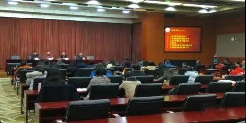祝贺2017年中国计算机学会教育专业委员会高职中专